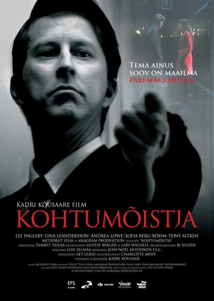 kohtu