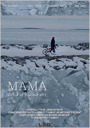 mama