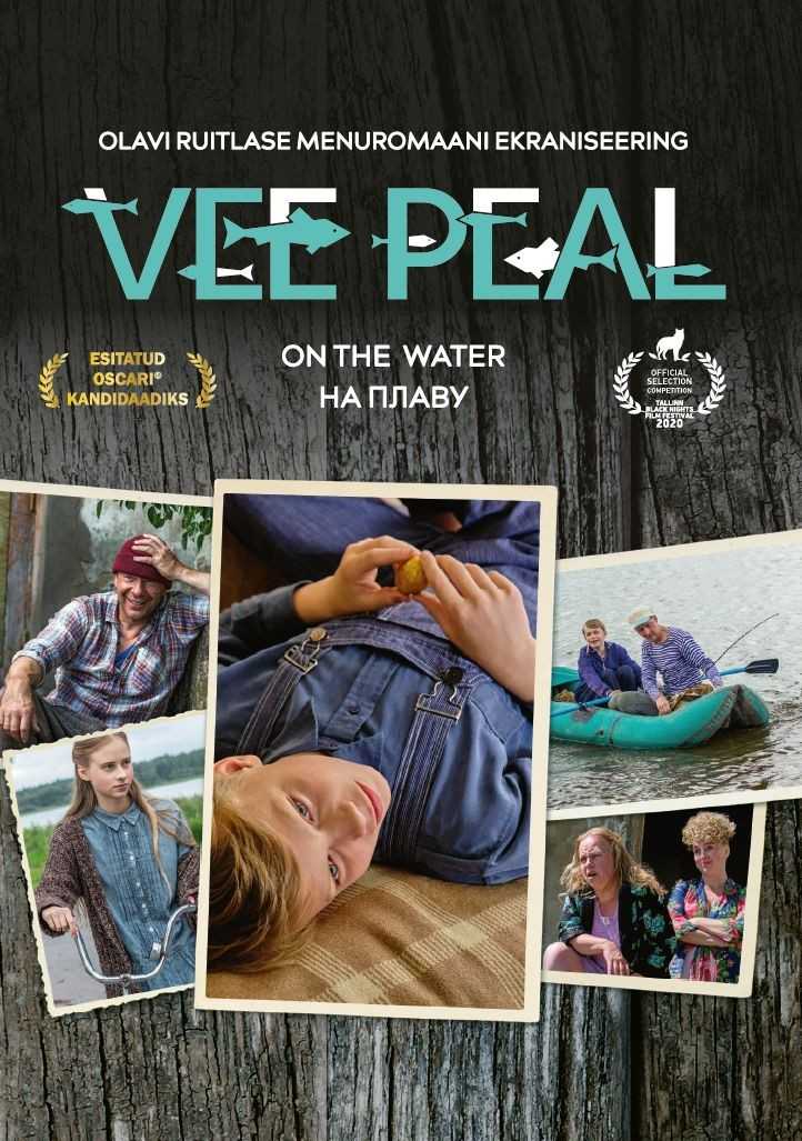 veepeal